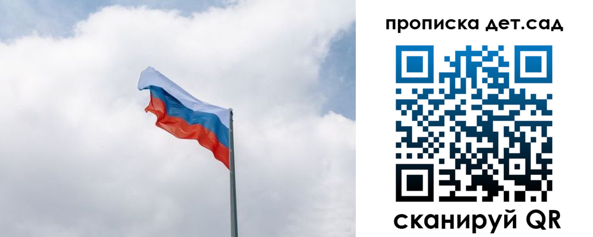 прописка иностранных граждан в Алапаевске